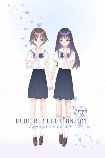 Blue Reflection Ray 2021