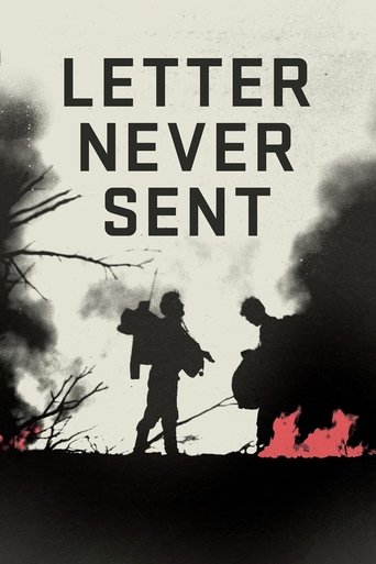 Letter Never Sent 1960
