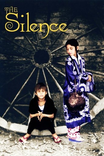The Silence 1998