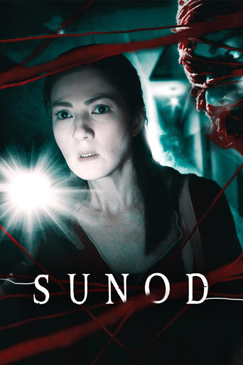 Sunod 2019