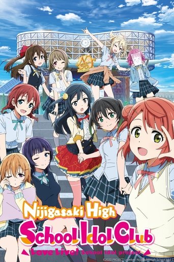 Love Live! Nijigasaki High School Idol Club 2020