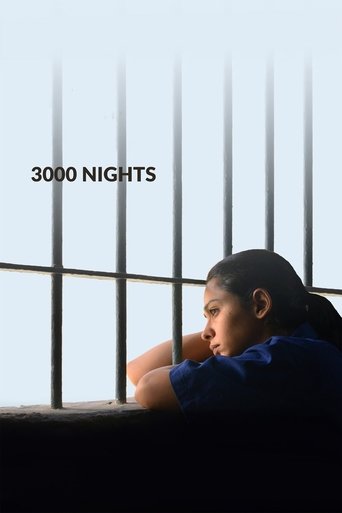 3000 Nights 2015