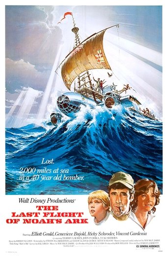 The Last Flight of Noah's Ark 1980