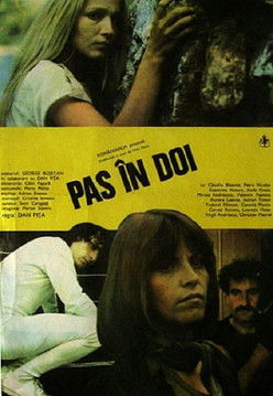 Passo Doble 1985