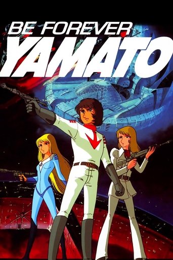 Be Forever Yamato 1980
