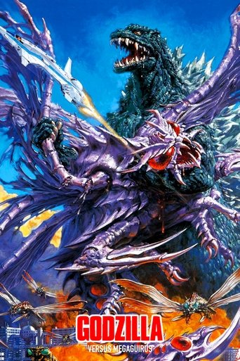Godzilla vs. Megaguirus 2000