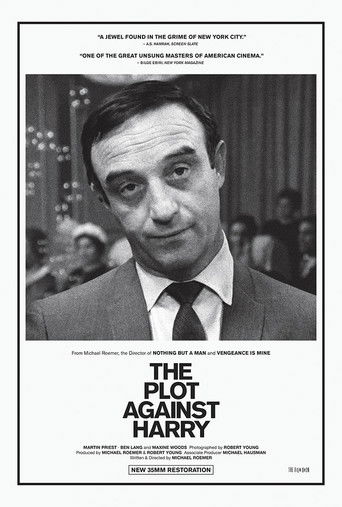 The Plot Against Harry 1971