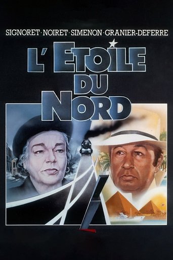 The North Star 1982