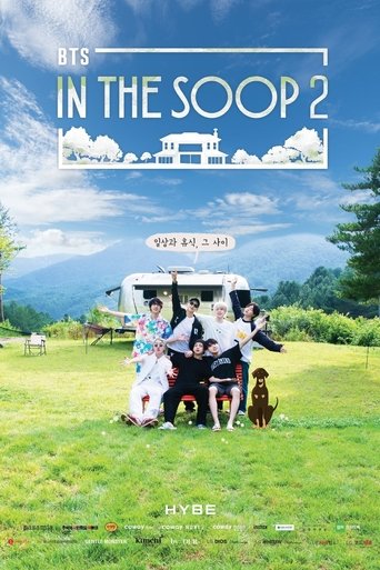 BTS In the SOOP 2020