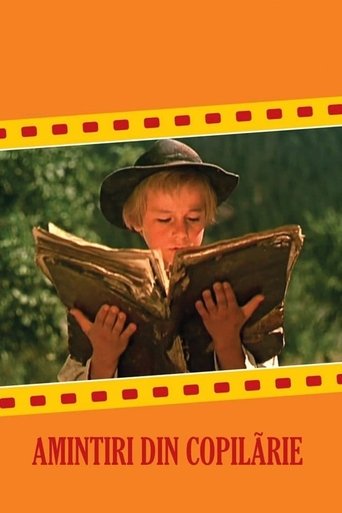 Memories of My Childhood 1964