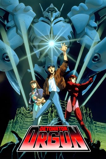 Detonator Orgun 1991