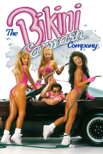 The Bikini Carwash Company 1992