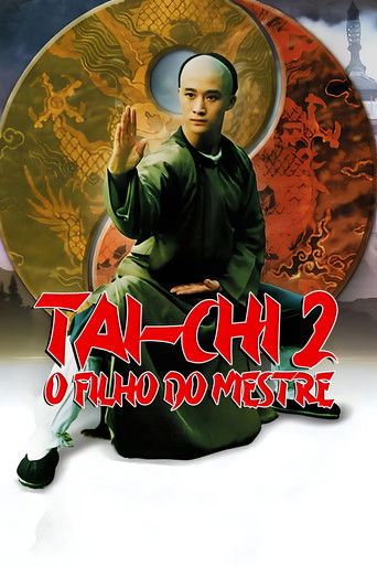 Tai Chi II 1996