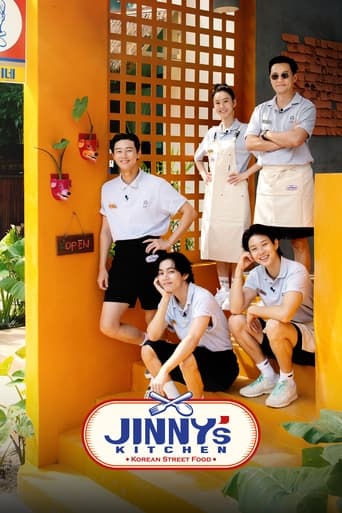 Jinny's Kitchen 2023