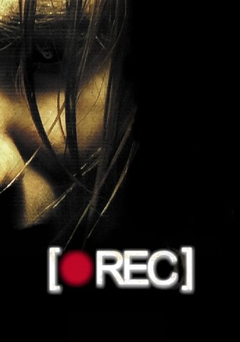 [REC] 2007
