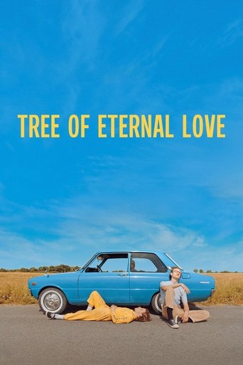 Tree of Eternal Love 2022