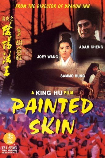 Painted Skin 1993