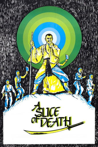 Shaolin Abbot 1979
