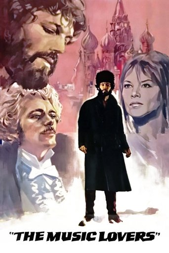 The Music Lovers 1971