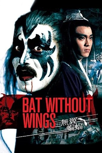 Bat Without Wings 1980