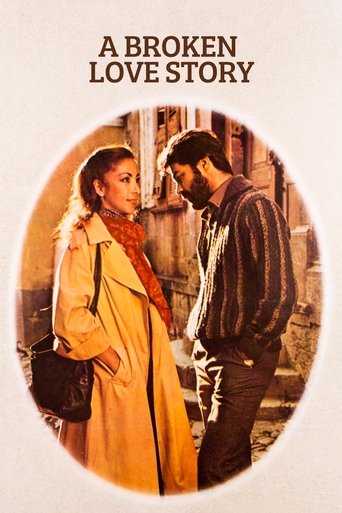 A Broken Love Story 1982