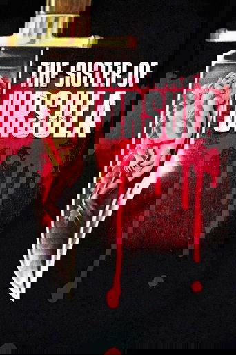 The Sister of Ursula 1978