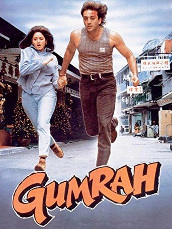 Gumrah 1993