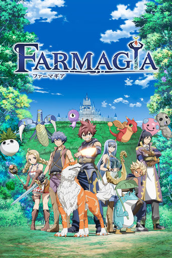 Farmagia 2025