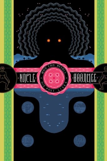 Uncle Boonmee Who Can Recall His Past Lives 2010