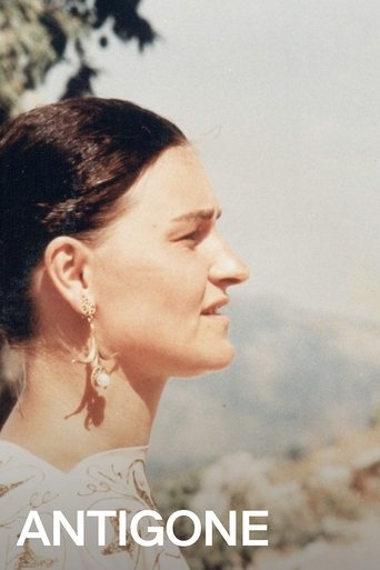 Antigone 1992