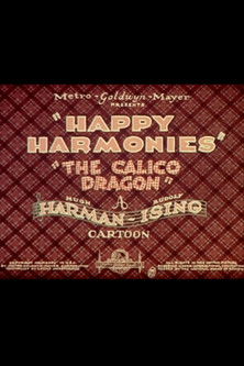 The Calico Dragon 1935