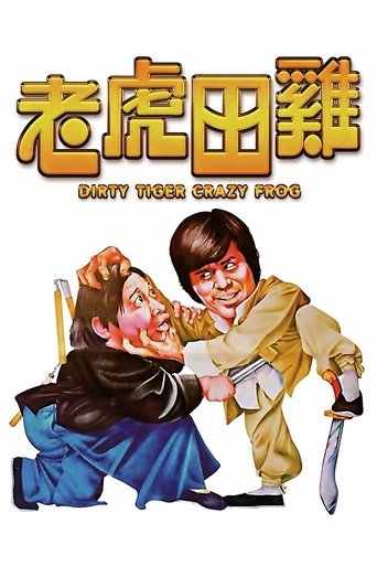 Dirty Tiger, Crazy Frog 1978