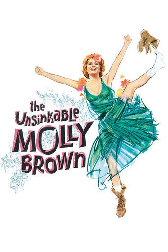 The Unsinkable Molly Brown 1964
