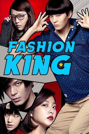 Fashion King 2014