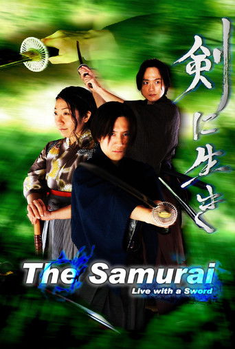 The Samurai 2023