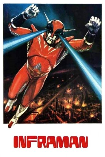 The Super Inframan 1975