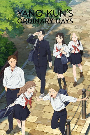 Yano-kun's Ordinary Days 2025