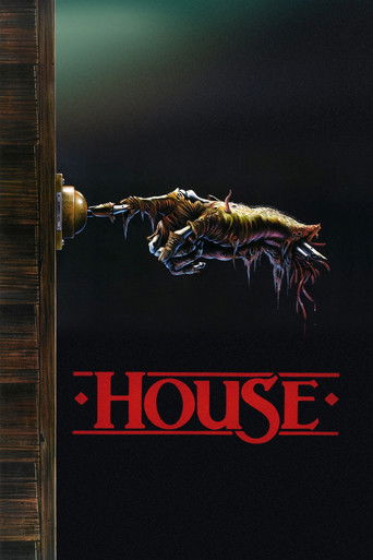 House 1985