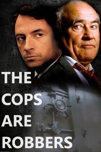 The Cops Are Robbers 1990