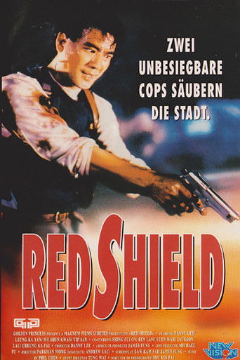 Red Shield 1991