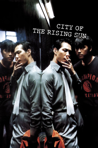City of the Rising Sun 1999