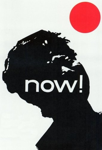 Now! 1965