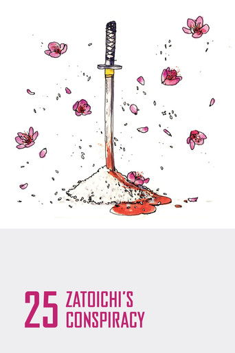 Zatoichi's Conspiracy 1973