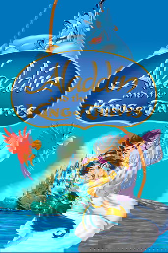 Aladdin and the King of Thieves 1996