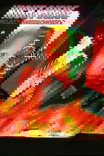 Project Shadowchaser II 1994