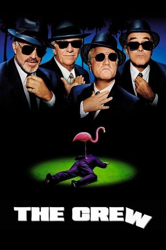 The Crew 2000