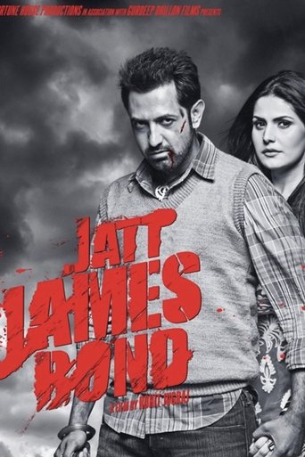 Jatt James Bond 2014