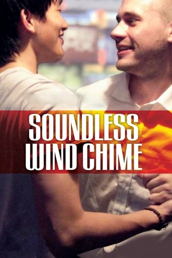 Soundless Wind Chime 2009