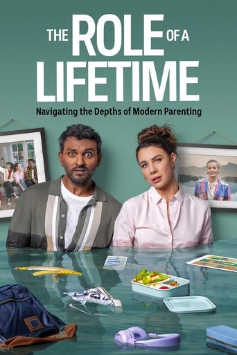 The Role of a Lifetime 2025
