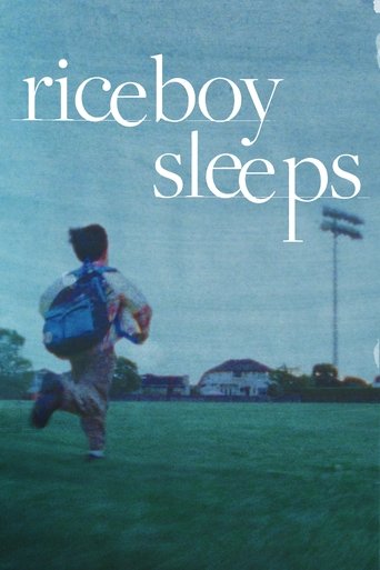Riceboy Sleeps 2023